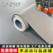 缩略图 2