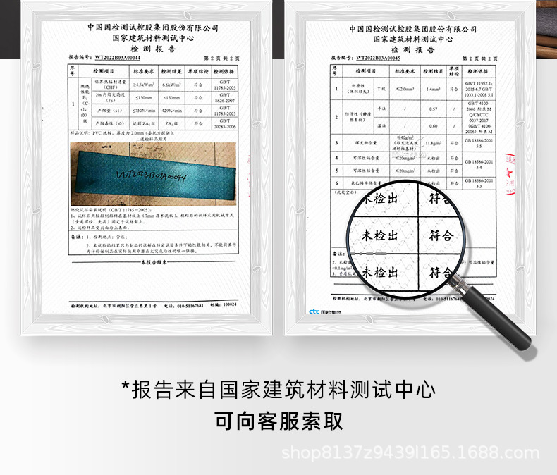 灰色PVC塑胶地板革商用加厚耐磨地毯防水泥地垫直接铺厂房地胶垫详情6