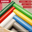 缩略图 5