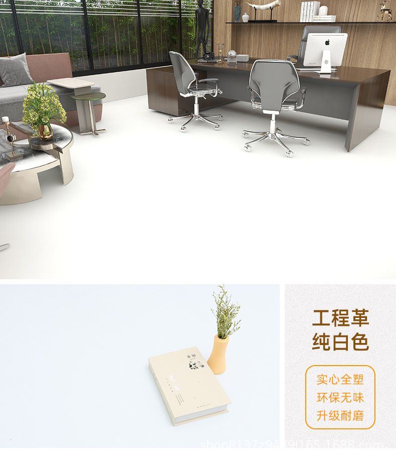 灰色PVC塑胶地板革商用加厚耐磨地毯防水泥地垫直接铺厂房地胶垫详情20