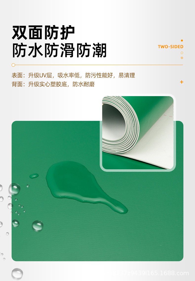 灰色PVC塑胶地板革商用加厚耐磨地毯防水泥地垫直接铺厂房地胶垫详情7