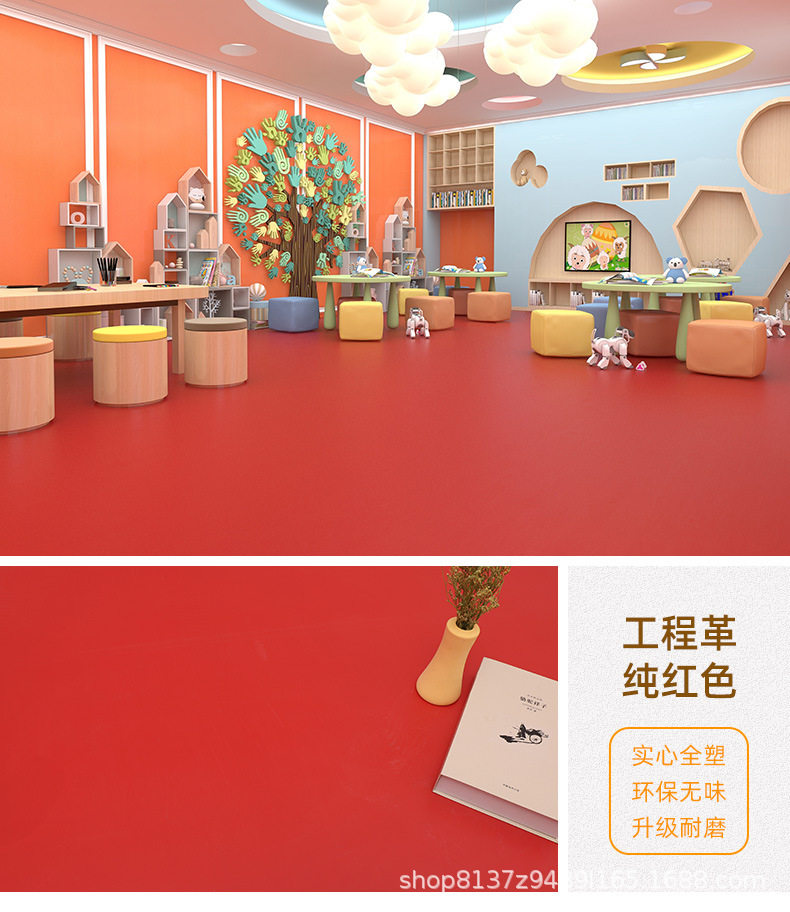 灰色PVC塑胶地板革商用加厚耐磨地毯防水泥地垫直接铺厂房地胶垫详情17