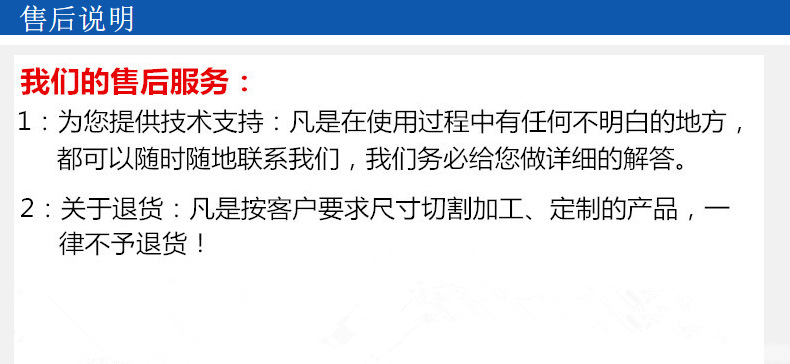 @T4[]QN_}LUTB8~LRP6J4P9_副本