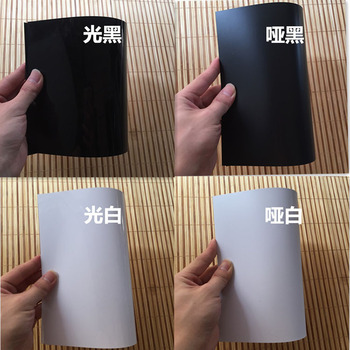PVC透明塑料硬片绝缘彩色胶片 PP塑料板 哑黑哑白PET吸塑卷材薄膜详情6