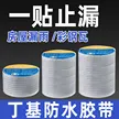 缩略图 4