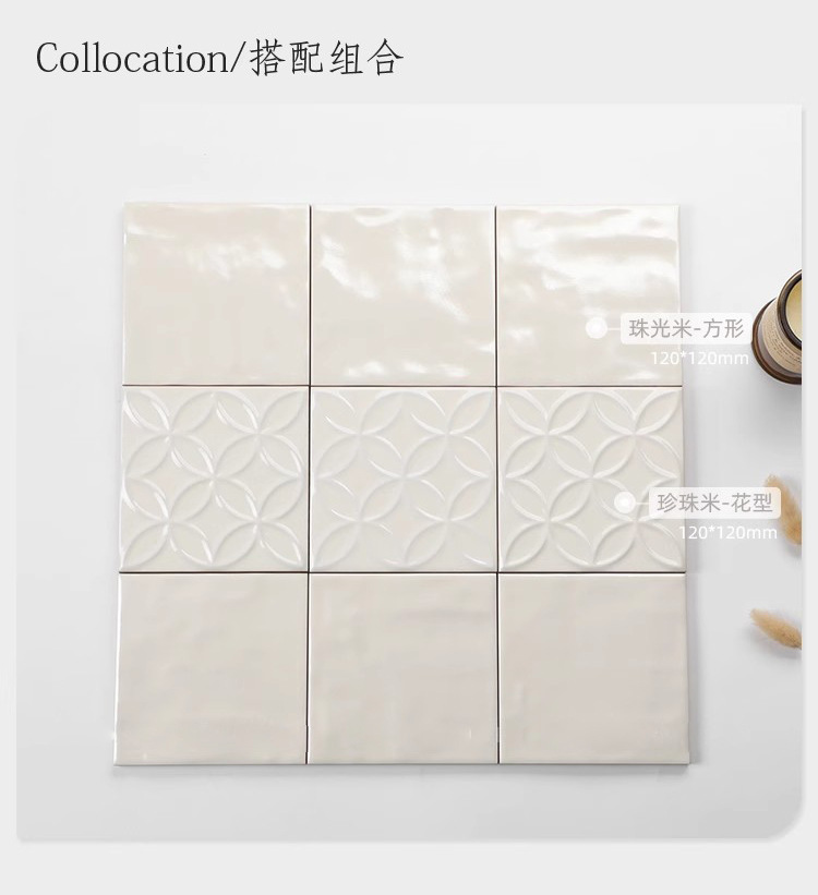 复古珍珠釉瓷砖奶油白色手工砖法式卫生间厨房墙砖浴室背景墙粉色详情21