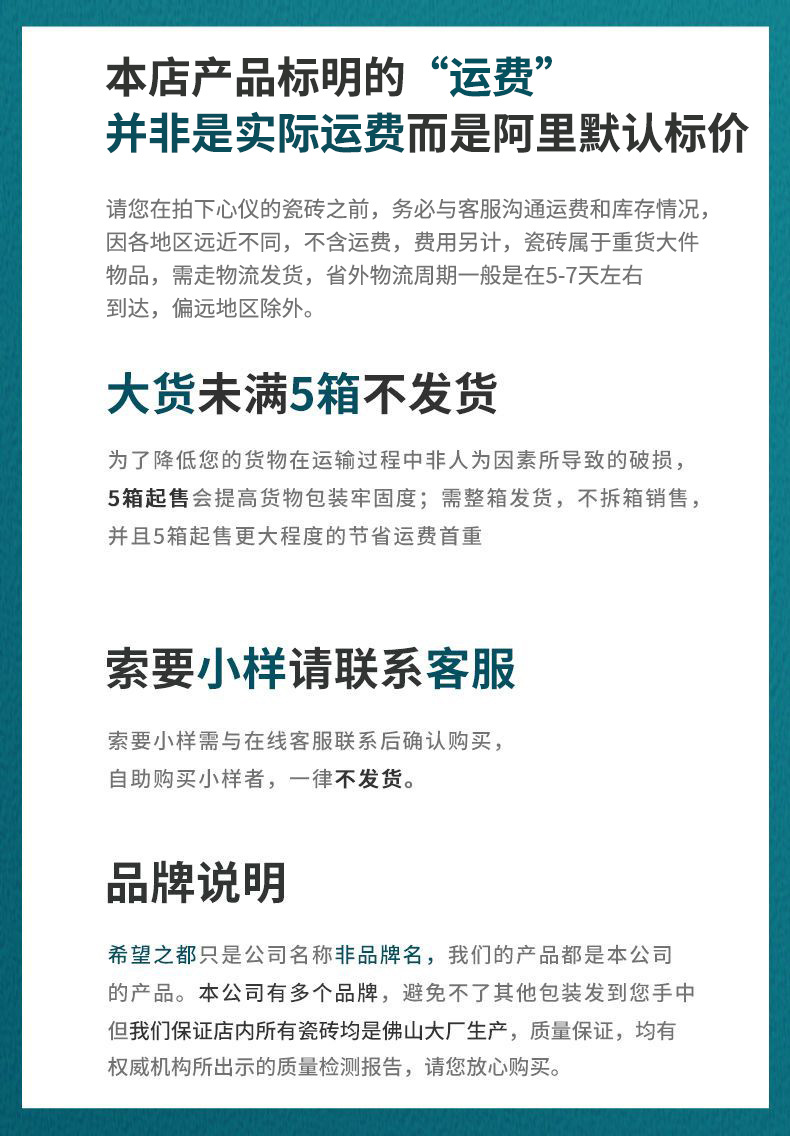 复古珍珠釉瓷砖奶油白色手工砖法式卫生间厨房墙砖浴室背景墙粉色详情1