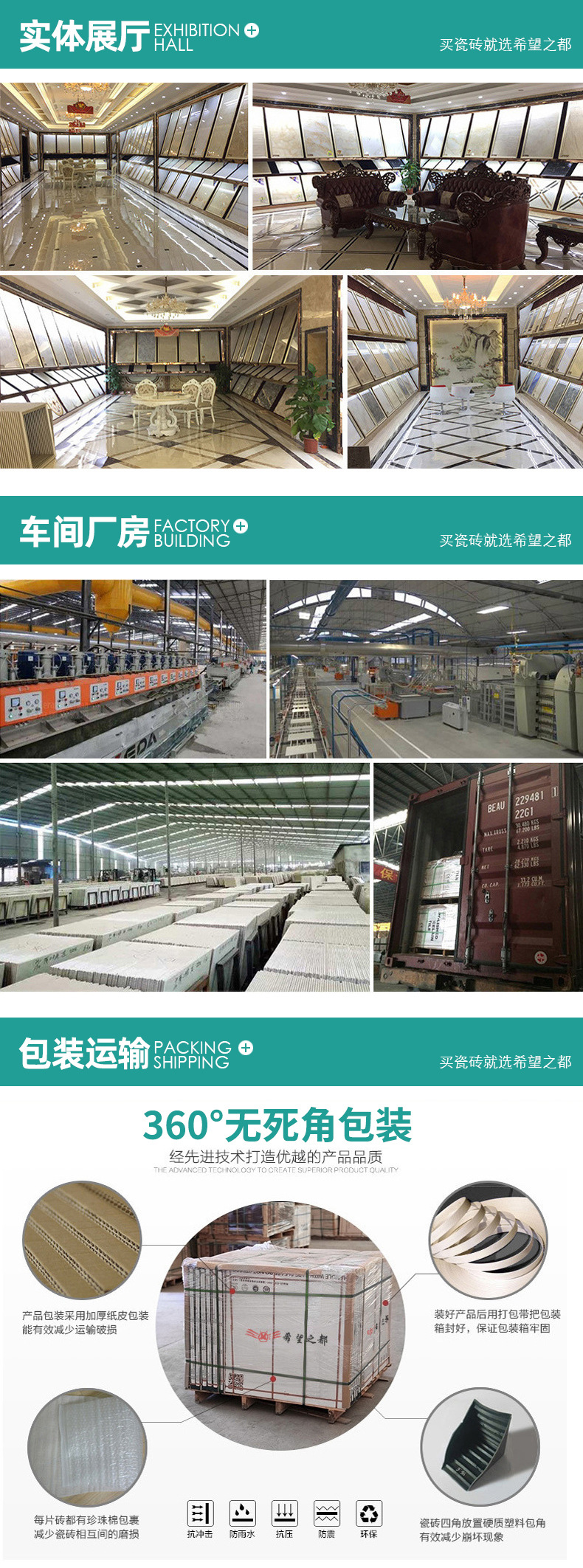复古珍珠釉瓷砖奶油白色手工砖法式卫生间厨房墙砖浴室背景墙粉色详情28