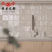 缩略图 1