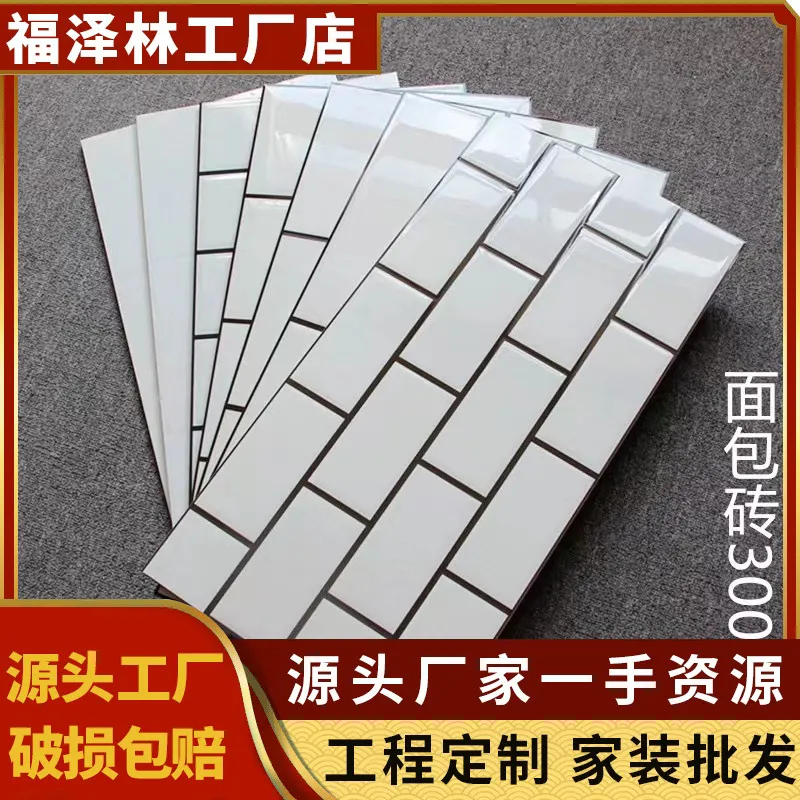 主图 1