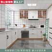 缩略图 4