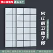 缩略图 1