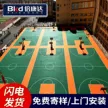 缩略图 3