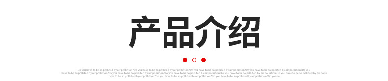 倍康达 悬浮地板 篮球场幼儿园羽毛球场地垫防滑拼装运动地板详情6