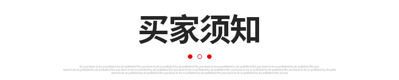 倍康达 悬浮地板 篮球场幼儿园羽毛球场地垫防滑拼装运动地板详情24