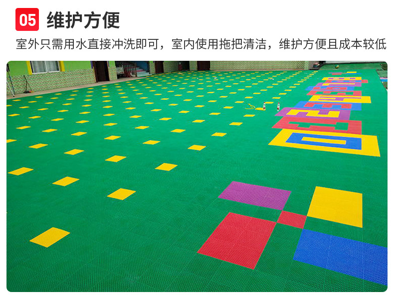 倍康达 悬浮地板 篮球场幼儿园羽毛球场地垫防滑拼装运动地板详情15