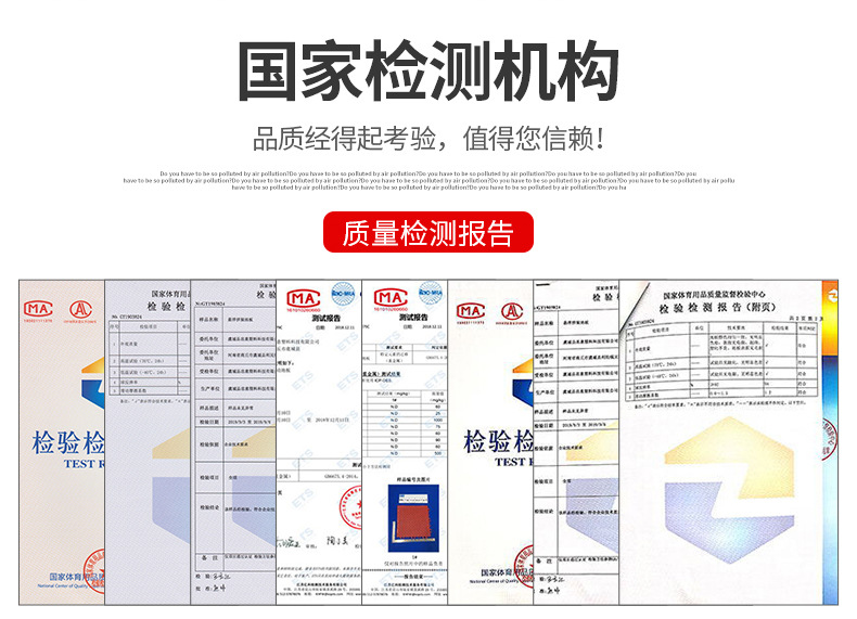 倍康达 悬浮地板 篮球场幼儿园羽毛球场地垫防滑拼装运动地板详情2