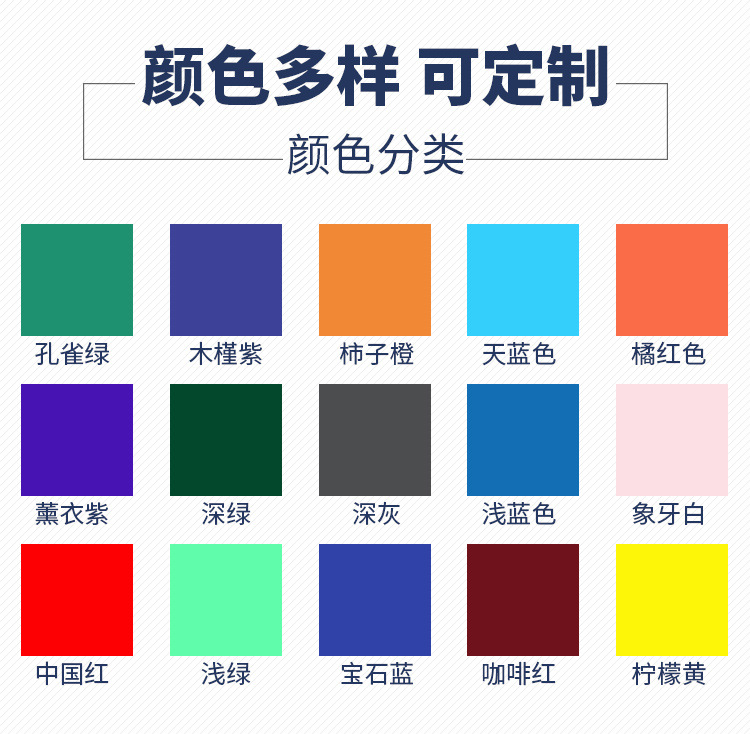 悬浮地板篮球场室外幼儿园学校户外塑料拼装软塑橡胶运动地板厂家详情9