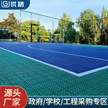 缩略图 2