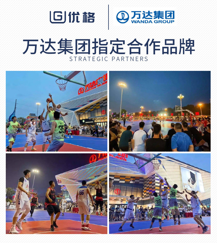 悬浮地板篮球场室外幼儿园学校户外塑料拼装软塑橡胶运动地板厂家详情11
