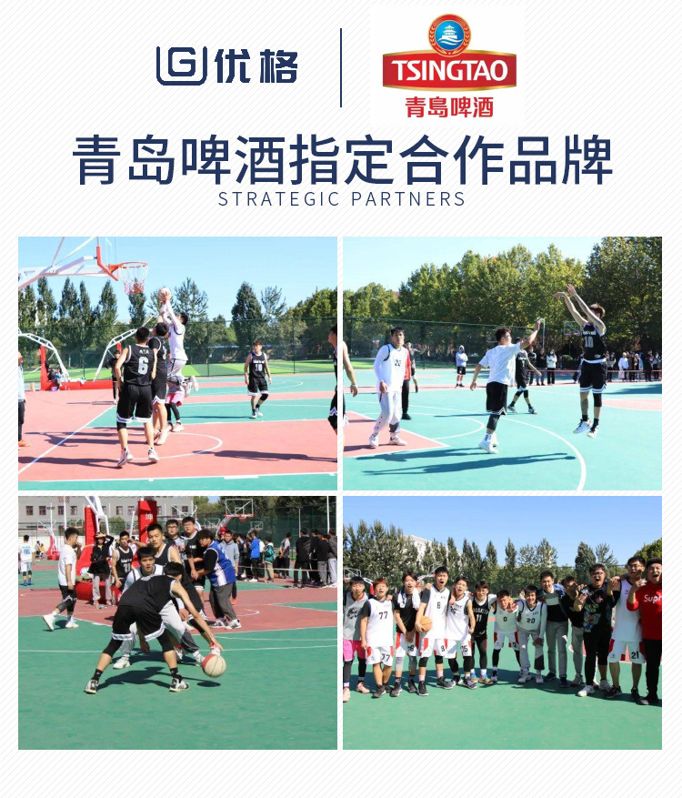 悬浮地板篮球场室外幼儿园学校户外塑料拼装软塑橡胶运动地板厂家详情13