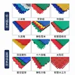 缩略图 5
