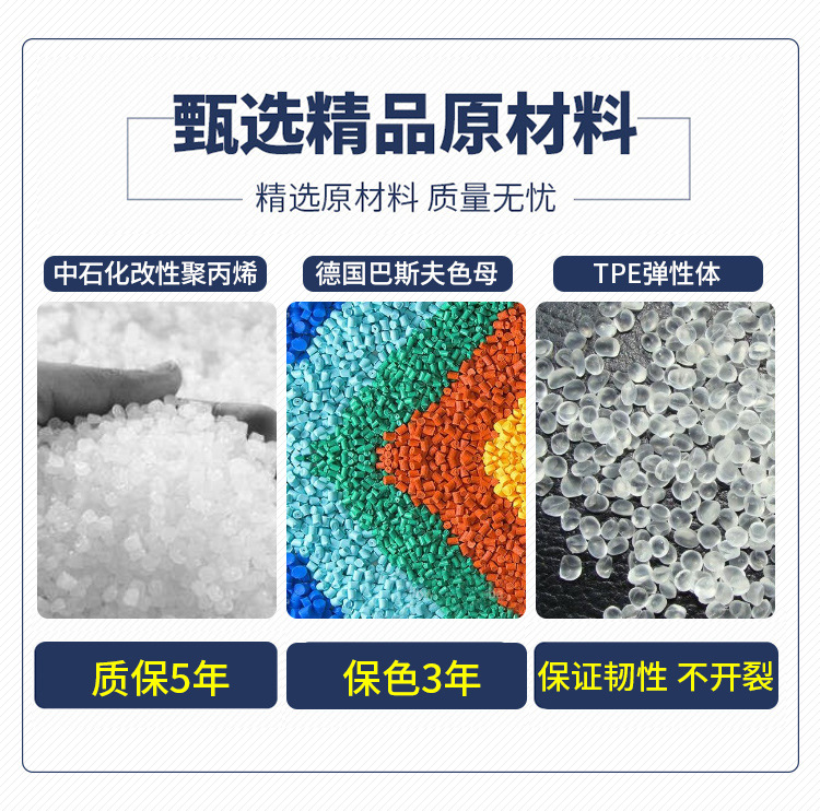 悬浮地板篮球场室外幼儿园学校户外塑料拼装软塑橡胶运动地板厂家详情5