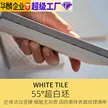 缩略图 1