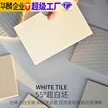 缩略图 3