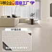 缩略图 4