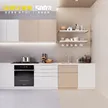 缩略图 3