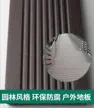 缩略图 2