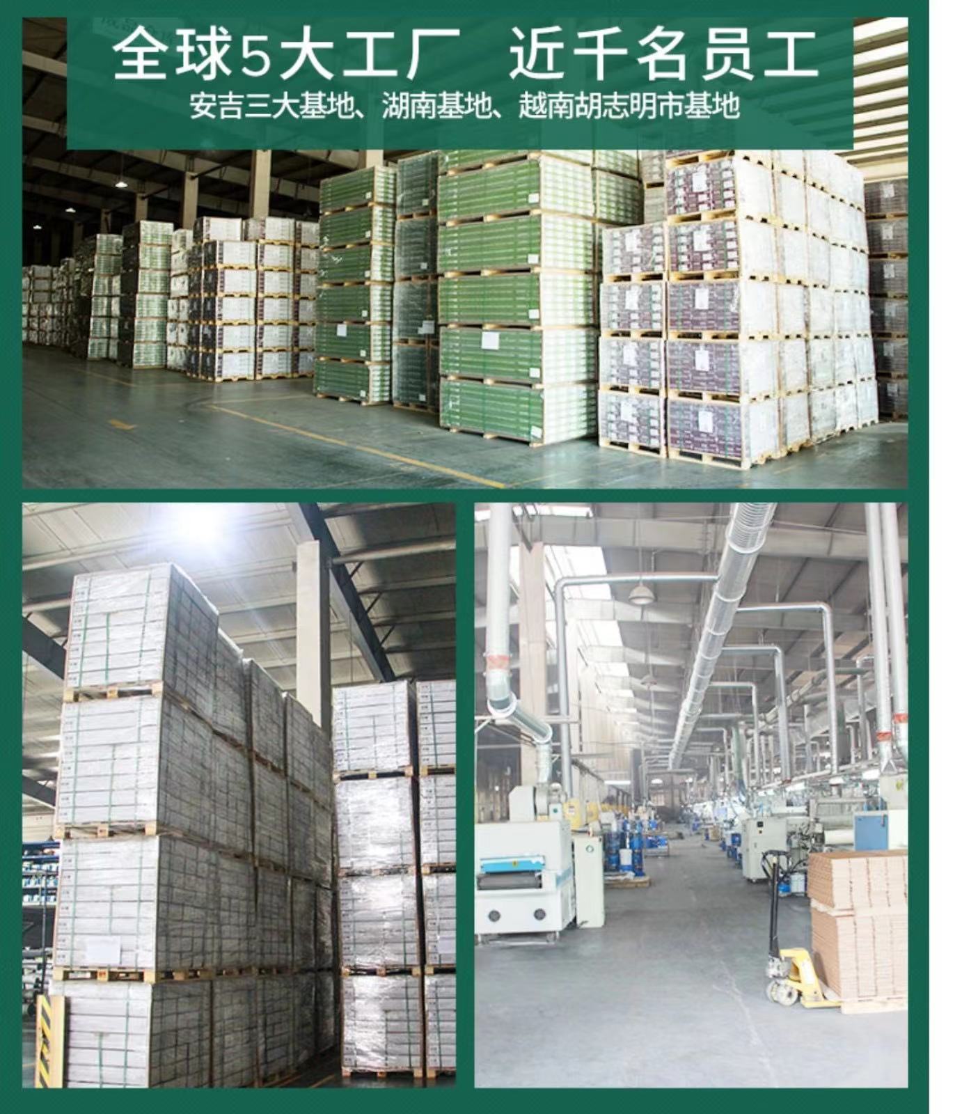 至为家居严选深栗色重竹户外地板碳化防腐竹木室外公园阳台露台庭院露台铺装地板详情7