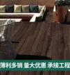 缩略图 3