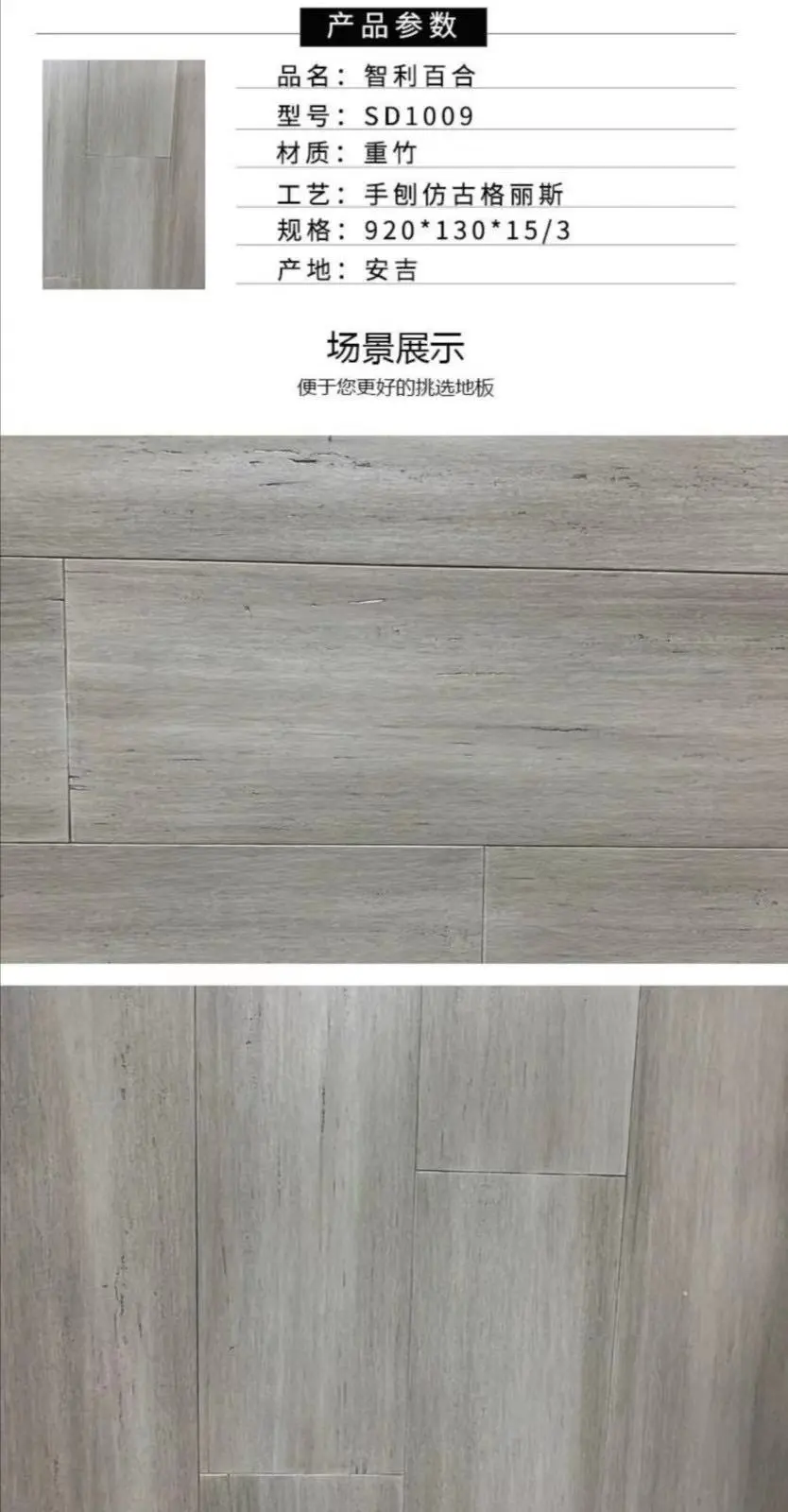 主图 1