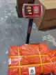 缩略图 10