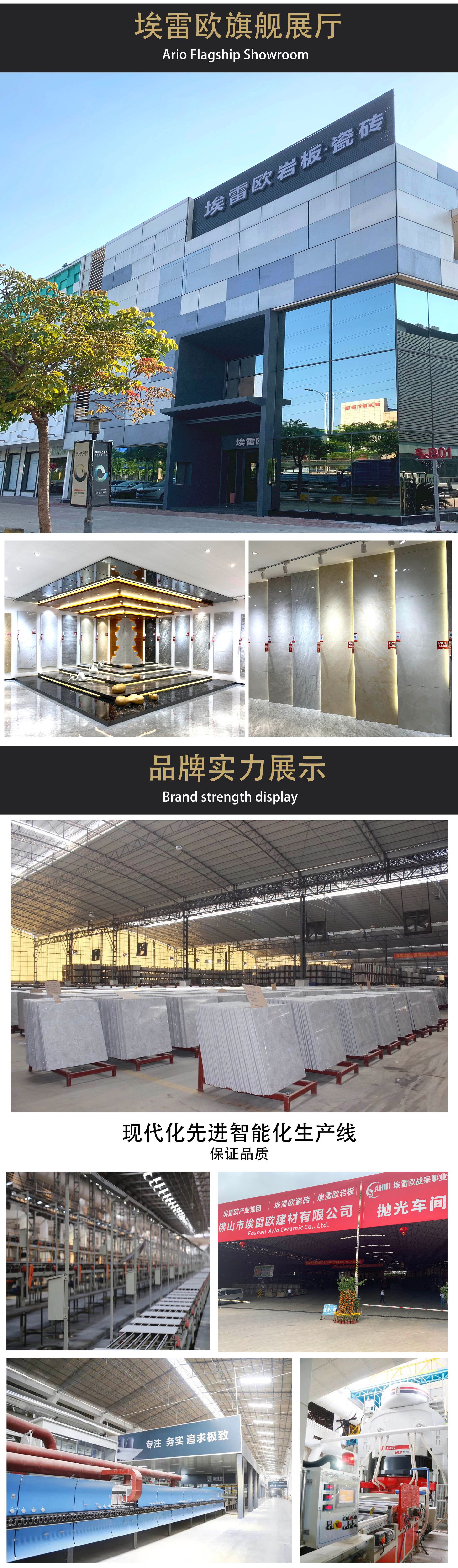 佛山天鹅绒奶油白超白胚柔光砖750x1500微水泥瓷砖地砖客厅地板砖详情1
