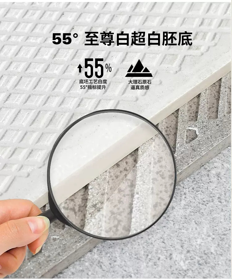 佛山天鹅绒奶油白超白胚柔光砖750x1500微水泥瓷砖地砖客厅地板砖详情7