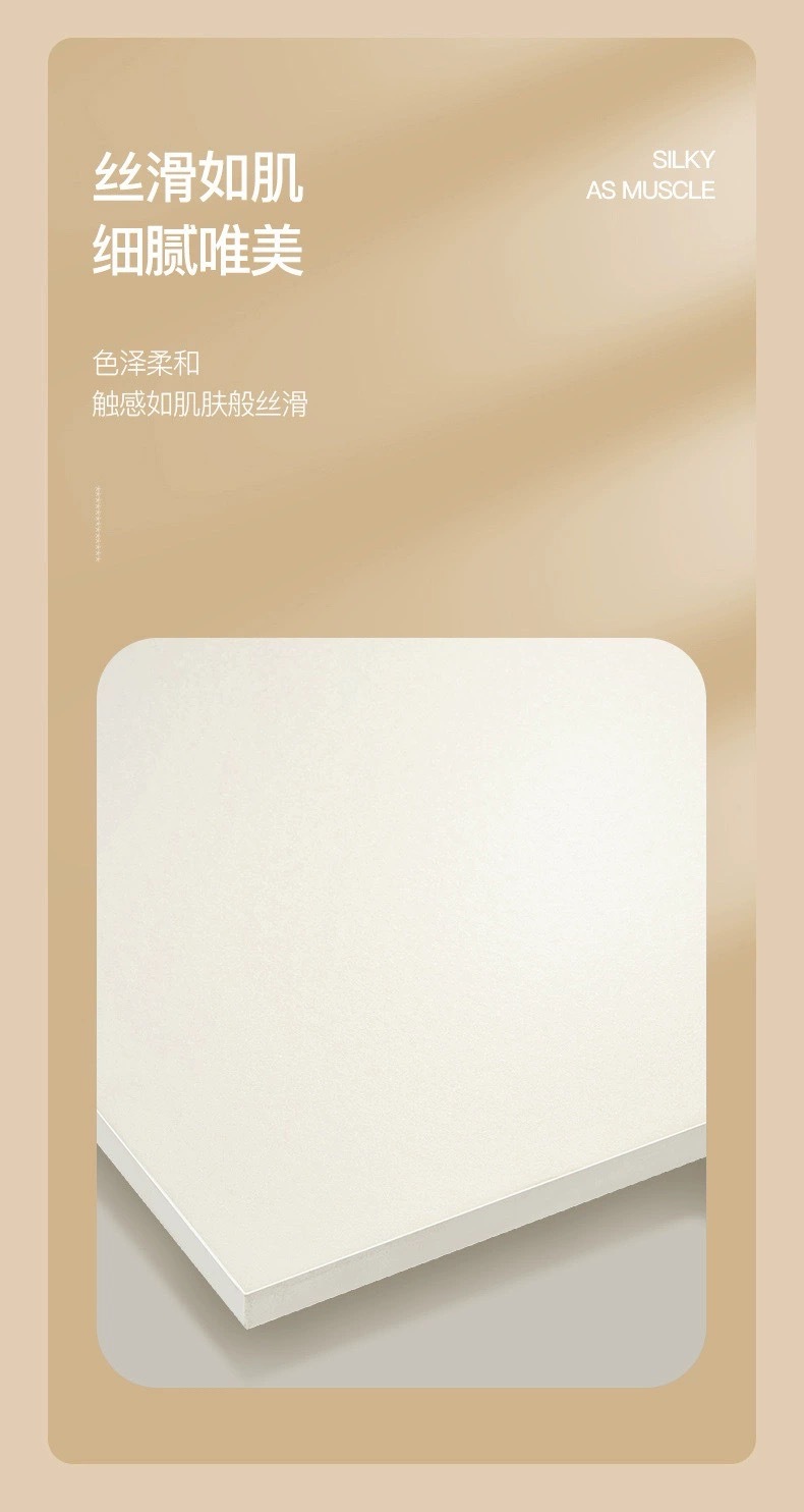 佛山天鹅绒奶油白超白胚柔光砖750x1500微水泥瓷砖地砖客厅地板砖详情6