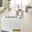 缩略图 1