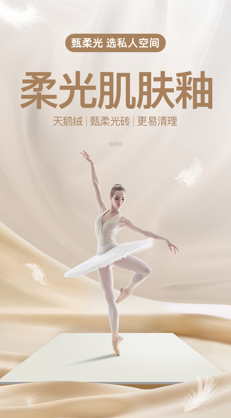 超白坯天鹅绒柔光砖佛山瓷砖750x1500地板砖素色地砖800x800建材详情4