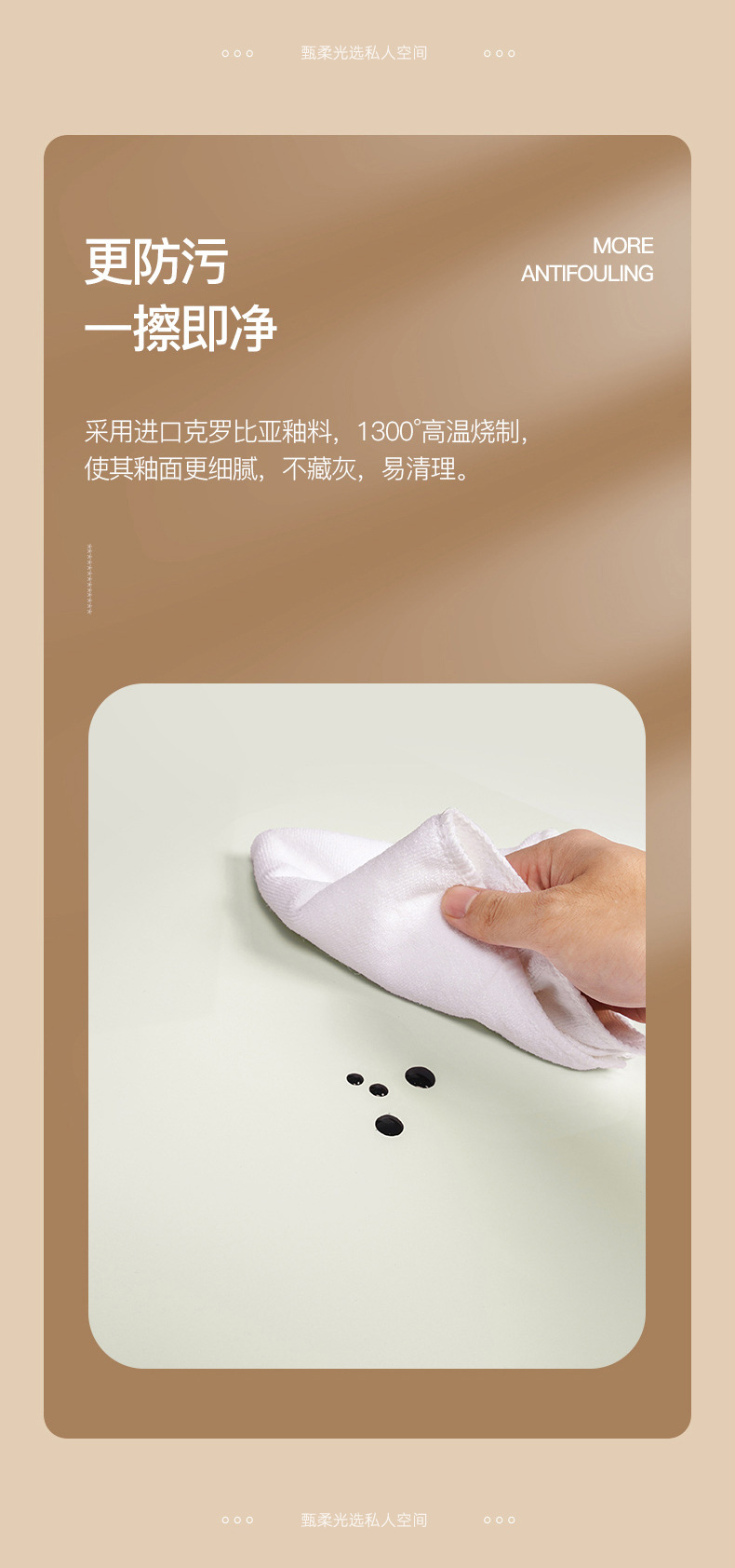 超白坯天鹅绒柔光砖佛山瓷砖750x1500地板砖素色地砖800x800建材详情8