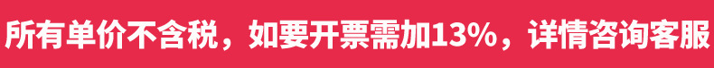 超白坯天鹅绒柔光砖佛山瓷砖750x1500地板砖素色地砖800x800建材详情2