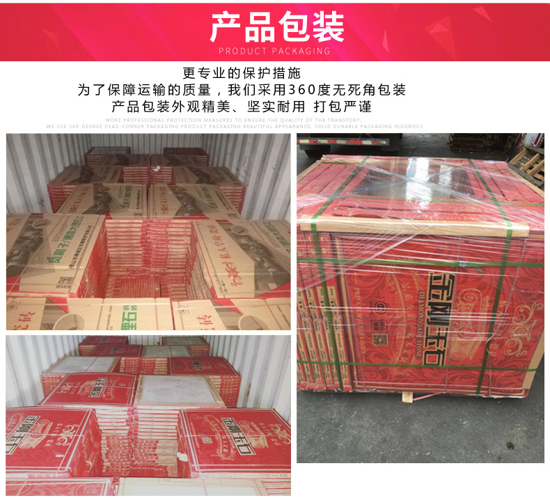 超白坯天鹅绒柔光砖佛山瓷砖750x1500地板砖素色地砖800x800建材详情26