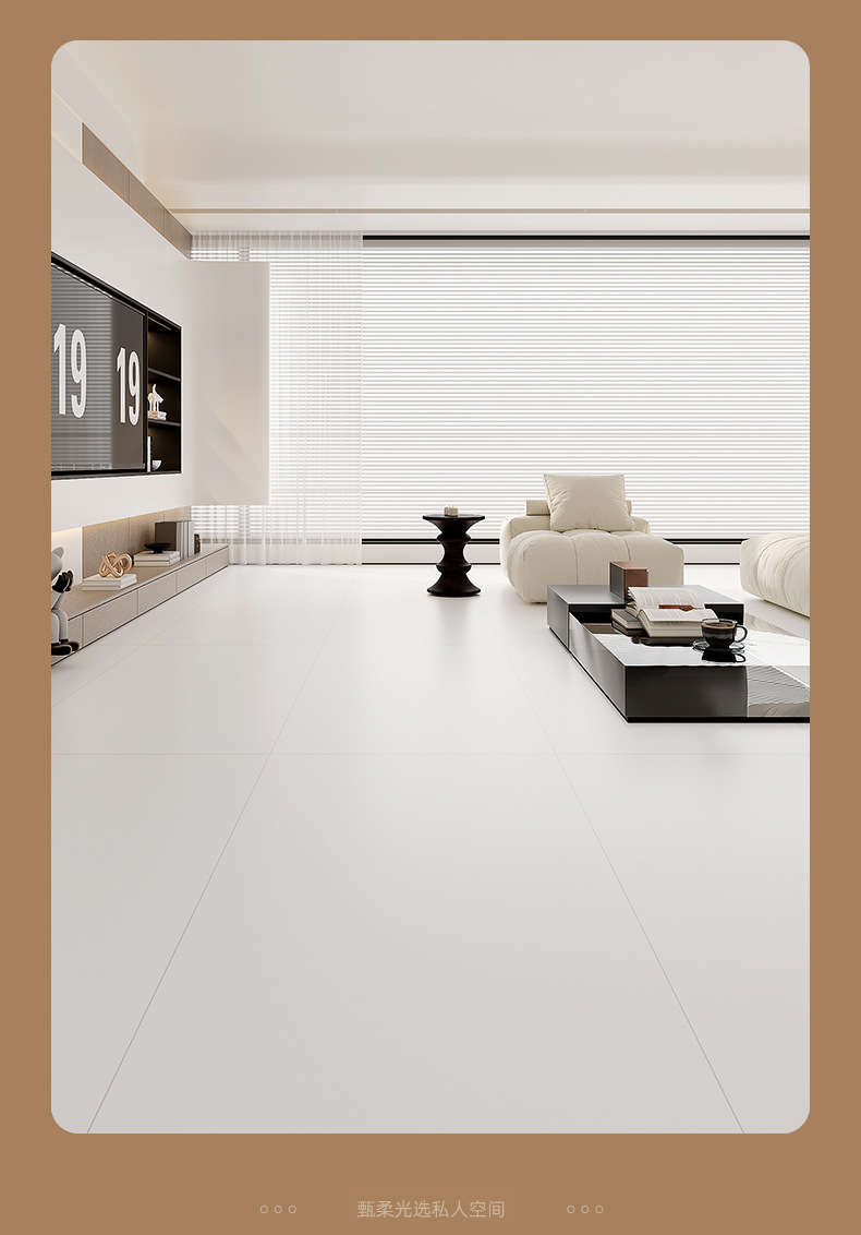 超白坯天鹅绒柔光砖佛山瓷砖750x1500地板砖素色地砖800x800建材详情12