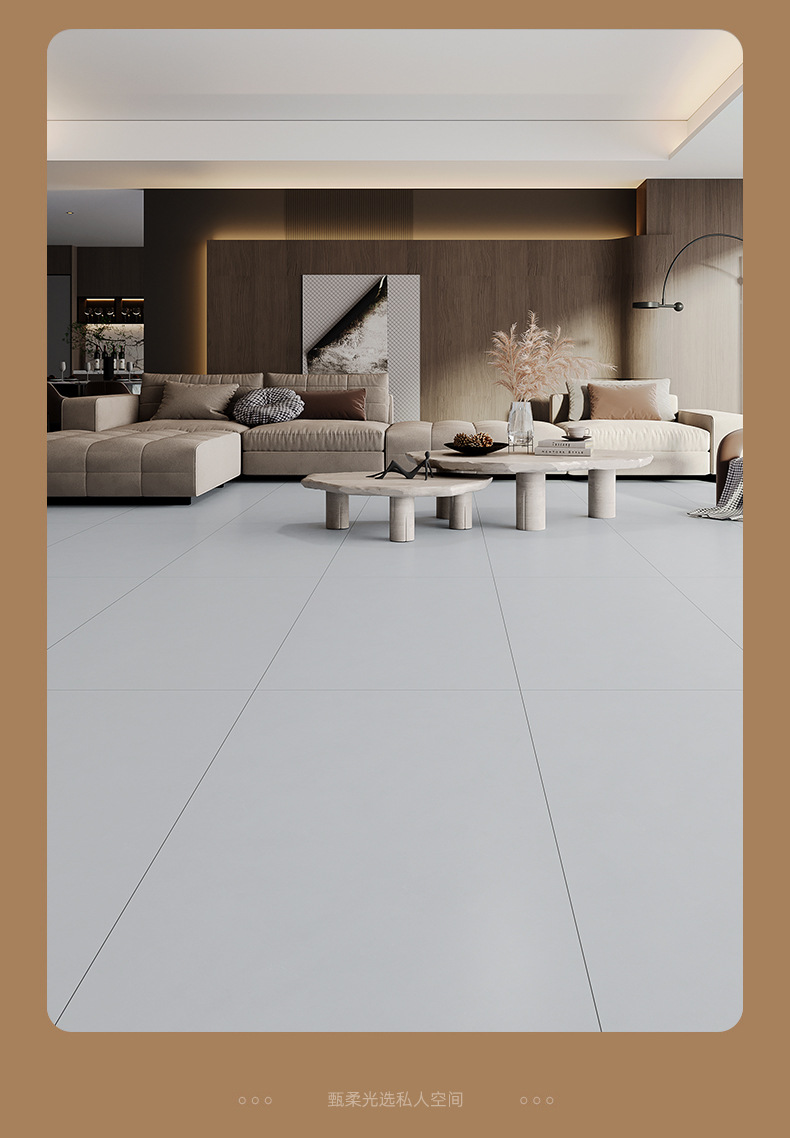 超白坯天鹅绒柔光砖佛山瓷砖750x1500地板砖素色地砖800x800建材详情20