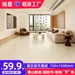 缩略图 1