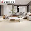 缩略图 1