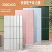 缩略图 2