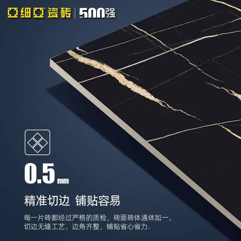 主图 1